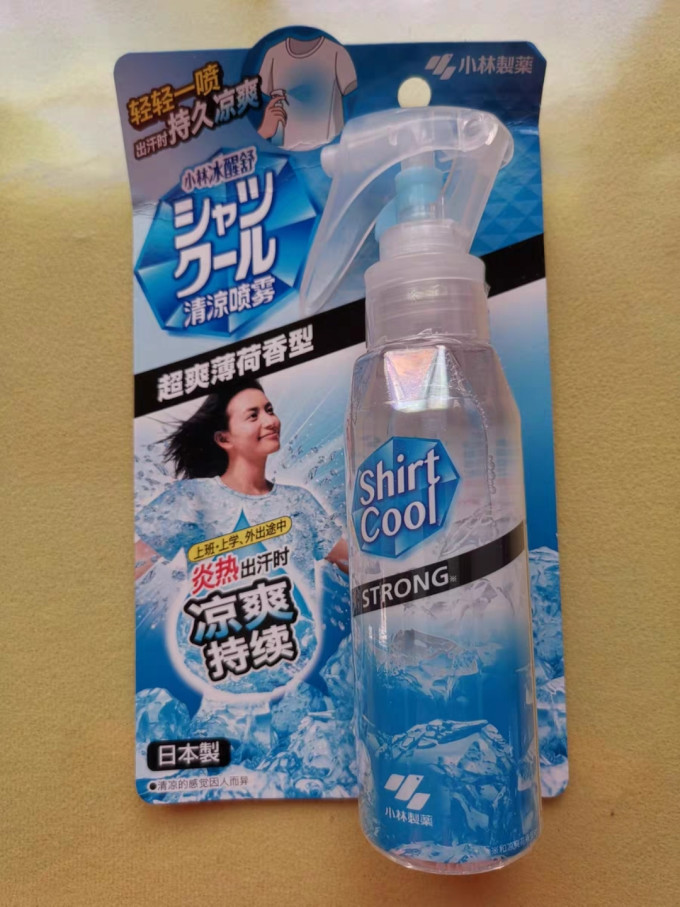 小林制药清凉喷雾解决炎热清凉一夏