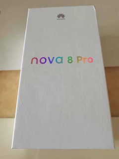 nova8pro