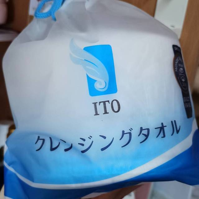 ITO一次性洗脸巾柔软厚实好用