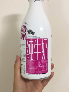 试喝号称奶中贵族的渥康纯牛奶，酸奶也不错