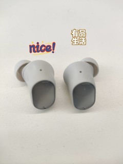 AirDots3Pro降噪符合预期