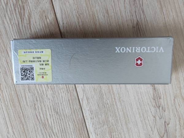 超值的瑞士军刀