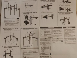 把家里变成古坊，罗兰td17kv电鼓