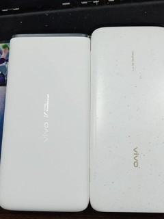 vivo 22.5w快充移动电源