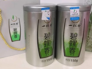 茶口感甘醇,回甘明显,生津止渴