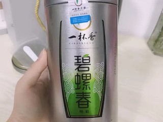 茶口感甘醇,回甘明显,生津止渴