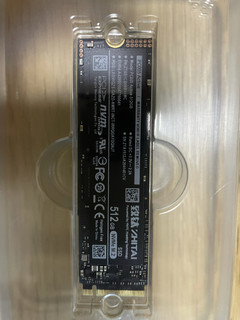 国产好货 致钛500G nvme SSD