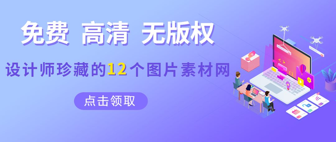 喜欢用这类微信头像的人，你被骗子盯上了！