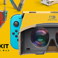数码原动力 篇六十一：纸盒也能这么好玩 Nintendo Labo VR 套装