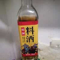 去新腥增香的好帮手！海天料酒！