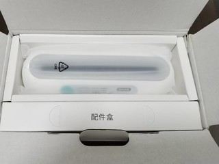 EraClean冰箱除味杀菌器给我家82