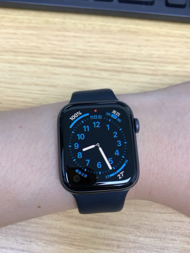 送给自己一个applewatch