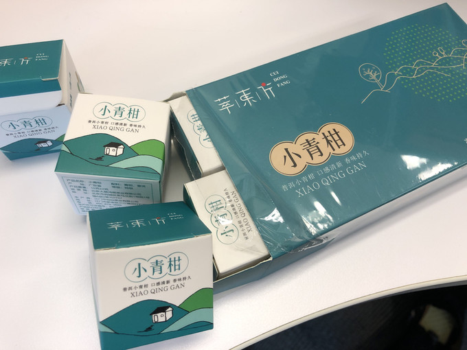 普洱茶