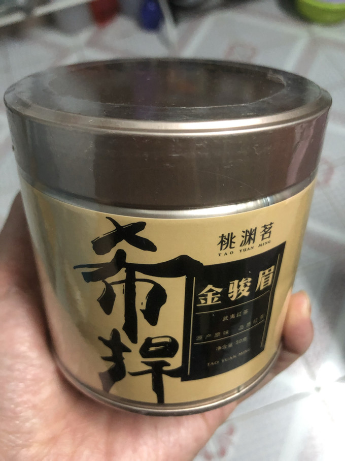 桃渊茗茶类