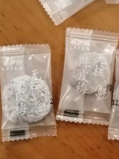 非常好吃,酸酸中带一丝甜