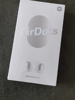 红米Airdots 3 Pro