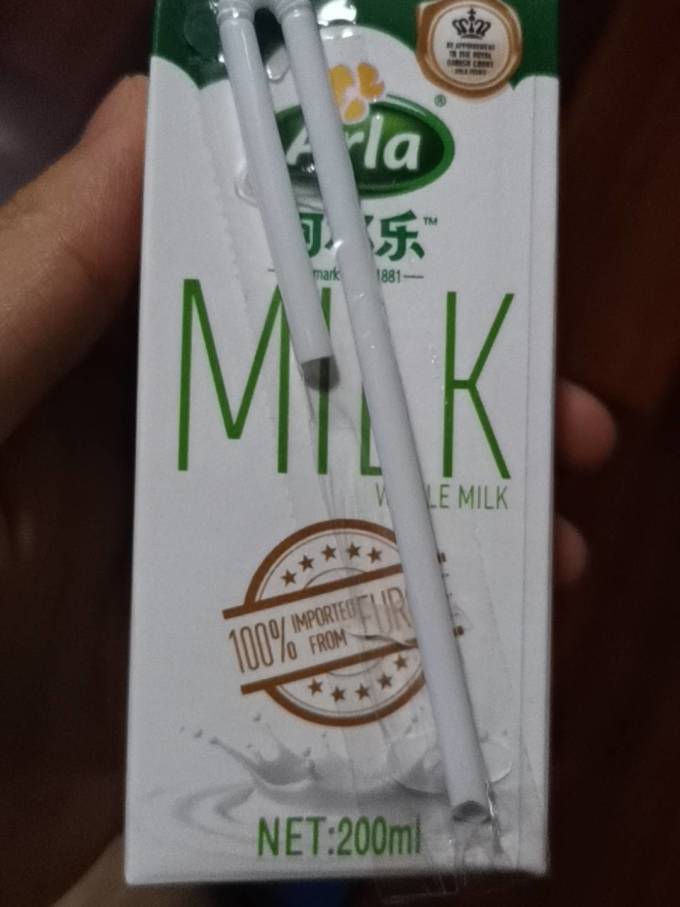 618买到的超值小盒牛奶