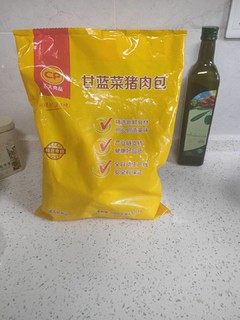 平价紫甘蓝猪肉包