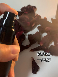 半永久底妆？植村秀定妆喷雾