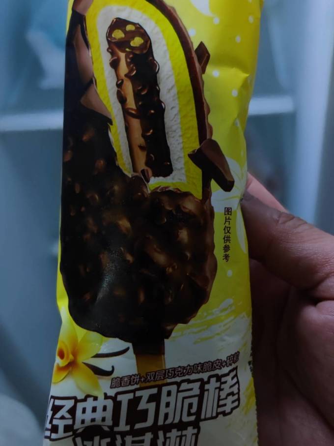 伊利冰淇淋/雪糕怎么样 经典可爱多雪糕脆皮巧克力_什么值得买