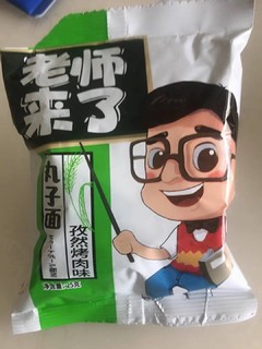 小时候的拉面丸子饼味道真不错