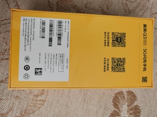 千元神机，realme Q3 Pro