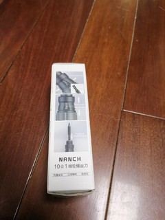 南旗（NANCH） 棘轮螺丝刀