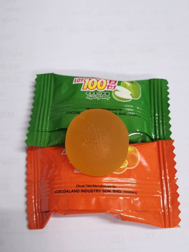 来自马来西亚的水果软糖