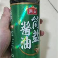 今天你简盐了吗？简盐酱油开箱