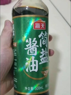 今天你简盐了吗？简盐酱油开箱