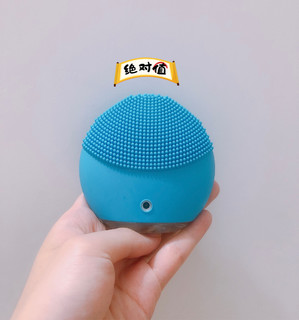 FOREO LUNAmini2-洗脸神器