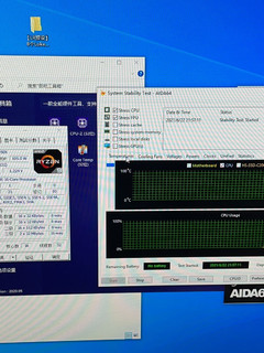 618一步到位3900x升级5950x