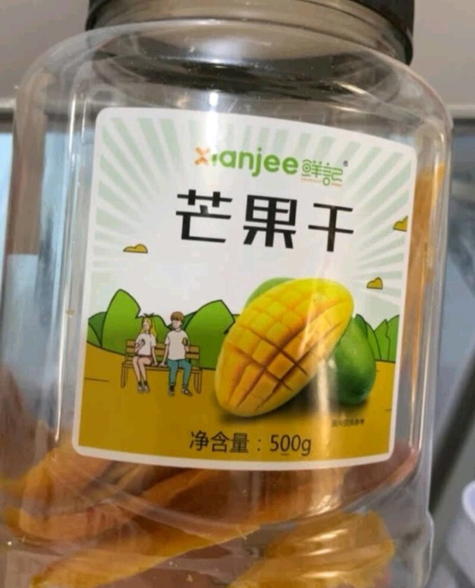 休闲食品