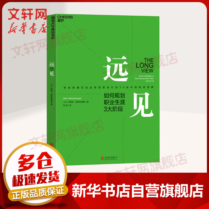 5本豆瓣高分书籍，助你燃起斗志，不再躺平！