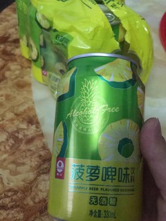 没有酒味的菠萝啤