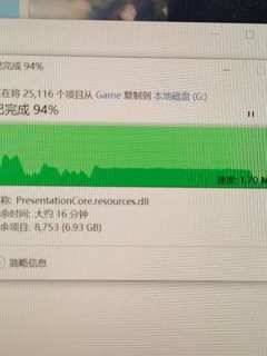 致钛pc005 1t