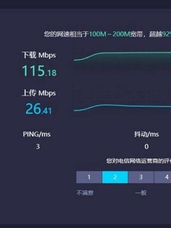 秋叶原高端透明超五类网线试用