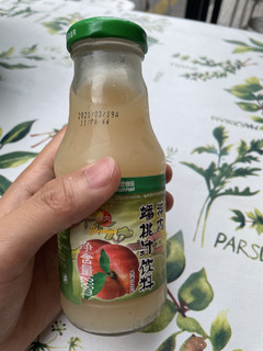 神内蟠桃汁，最地道的新疆天然饮料～