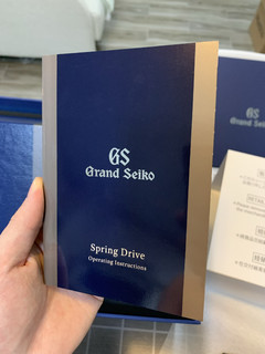 Grand Seiko 信州雪