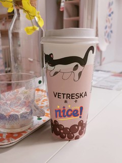 猫主子最爱的奶茶杯！