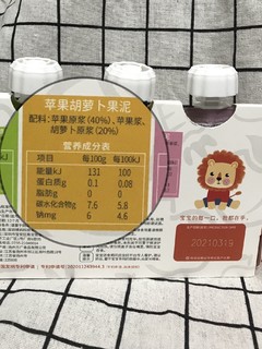 好吃停不下的宝宝果泥｜🌈混合搭配健康辅