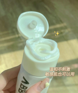 生气!这个洗面奶还没火?	皮肤嫩得像白煮