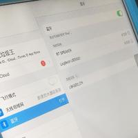 论Windows平板的兴与衰
