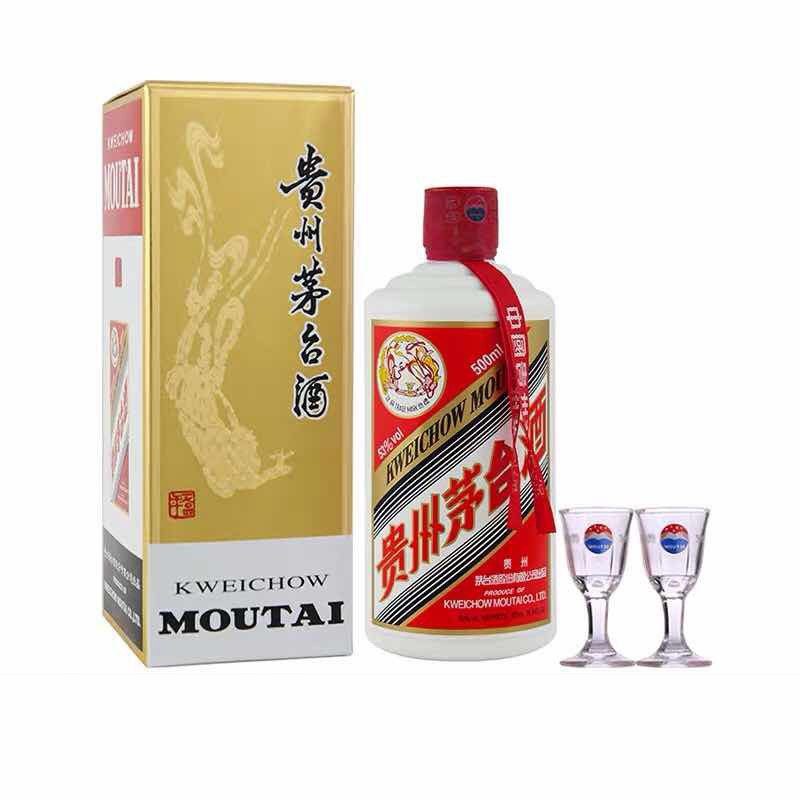 618天猫超市抢购2瓶贵州茅台53度精品白酒500ml精美开箱