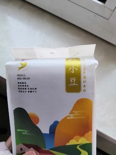 好豆才好吃