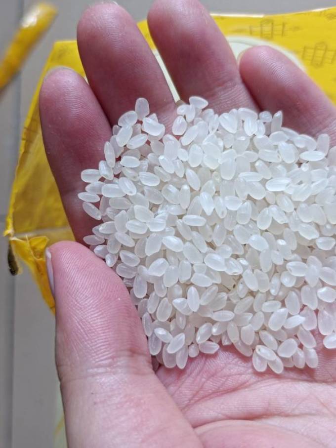 一元一斤的大米值了