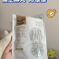 养发人士都喜欢吃的健康小零食，纯分享~✔