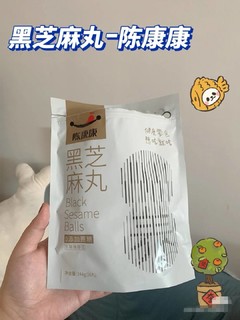 养发人士都喜欢吃的健康小零食，纯分享~✔