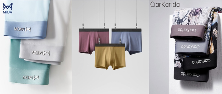  哥们，你想要内裤都在这里！