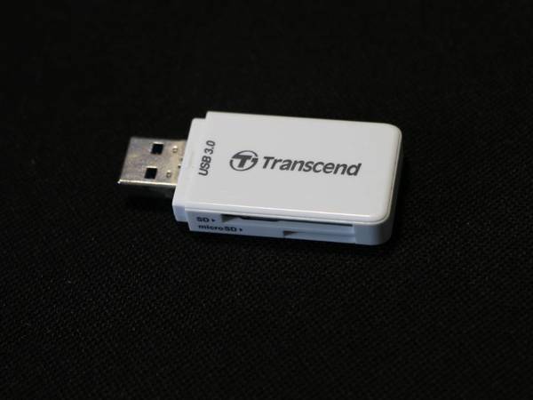 日常使用的读卡器